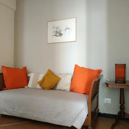 Holiday In شقة كيافاري